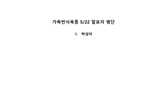 썸네일입니다