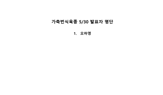 썸네일입니다