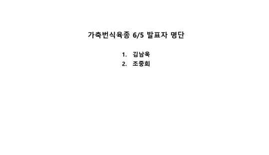 썸네일입니다