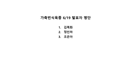썸네일입니다